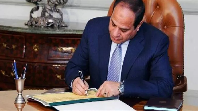 السيسي يصدر 3 قررات جمهورية جديدة
