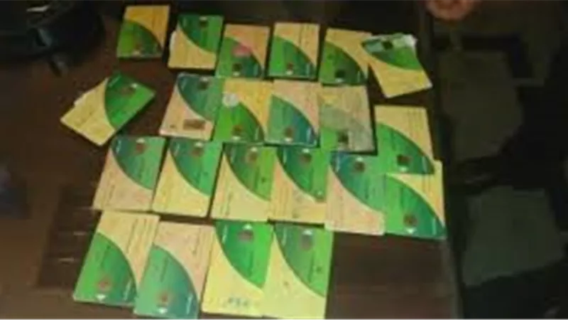 التموين تعلن إضافة خدمة جديدة لأصحاب البطاقات عبر موقع 