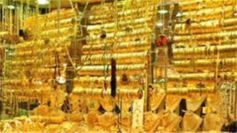 تحرك جديد لسعر الذهب اليوم الاثنين 20 يوليو 2020