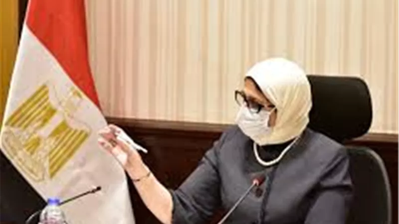 عاجل.. الصحة تزف بشرى سارة للمصريين وتعلن انخفاض كبير جدا في اصابات ووفيات كورونا الجديدة