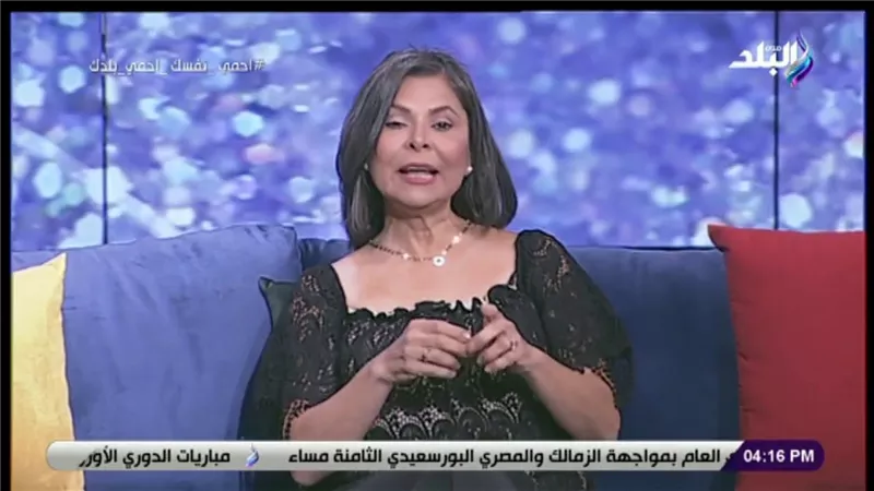 سلوى محمد علي: التمثيل ثاني أصعب مهنة في العالم | فيديو