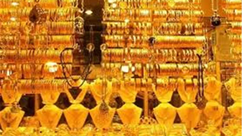 بعد أسبوع من الارتفاع.. مفاجأة في سعر الذهب بنهاية التعاملات المسائية 