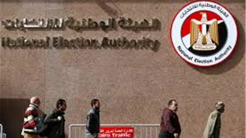 «الوطنية» تطلق تحذيرا شديدا عن تطبيق الغرامة المقررة على من يتخلف عن الانتخابات | فيديو