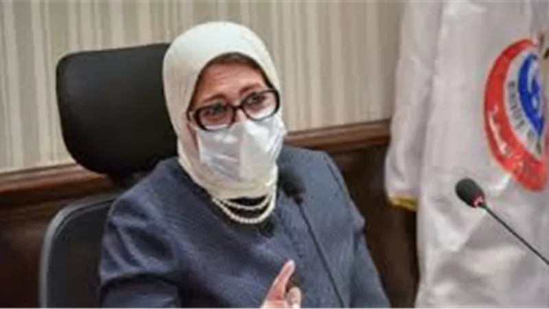 عاجل.. الصحة تعلن تفاصيل حالات كورونا الجديدة و20 حالة وفاة اليوم