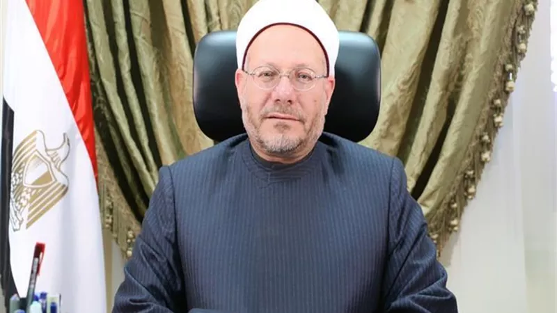 المفتي: الاستبشار فقه الحياة.. وهو أوسع من مساحة الضيق | فيديو 