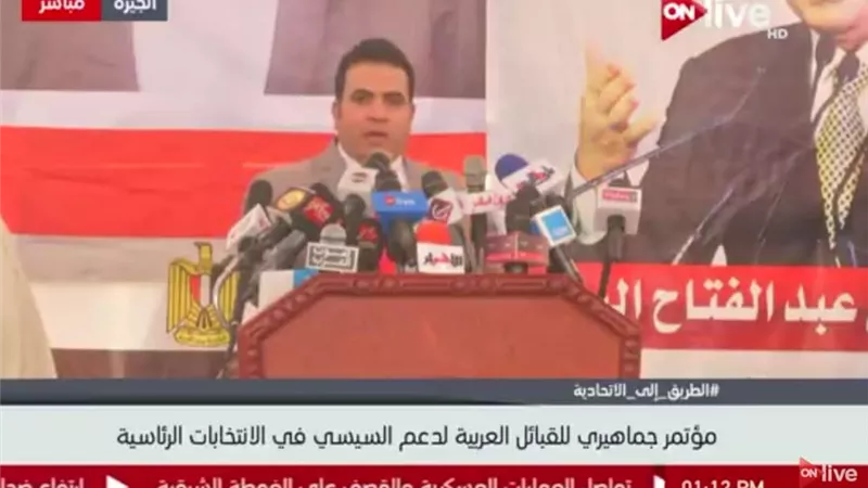 قيادى بالقومى للقبائل العربية : ليس من العدل تقاضى المعلمين رواتبهم على أساسى 2014 والخصومات على 2020 والحل بيد الحكومة