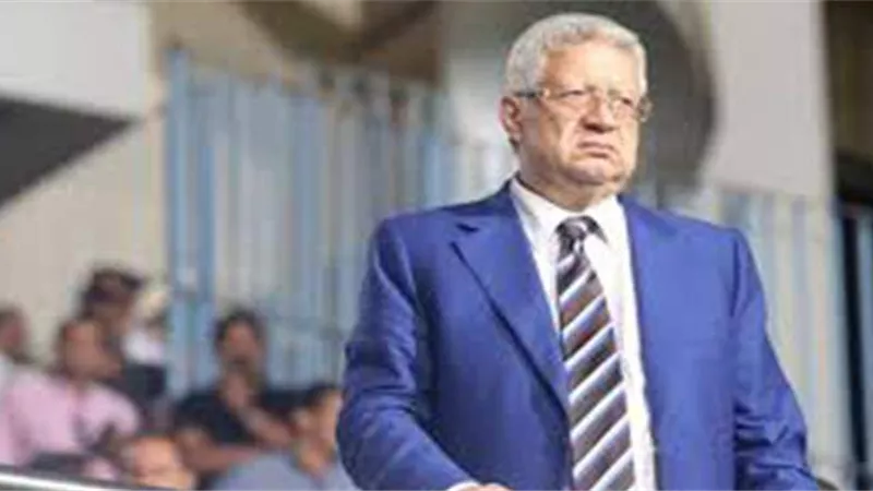 مفاجأة كبرى في أسباب رفض مجلس النواب رفع الحصانة عن مرتضى منصور 