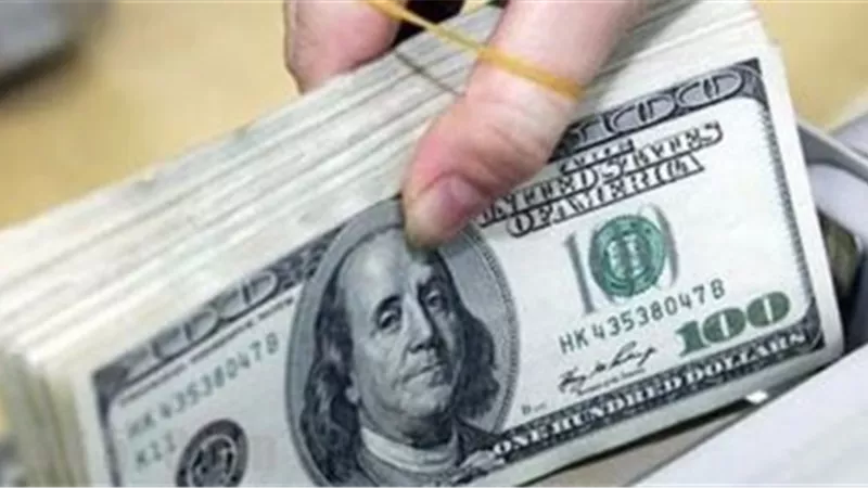 تعرف على سعر الدولار اليوم الاثنين 10 اغسطس 2020