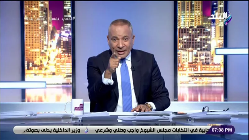 أحمد موسى: العالم كله حروب ومصر بتعمل انتخابات | فيديو