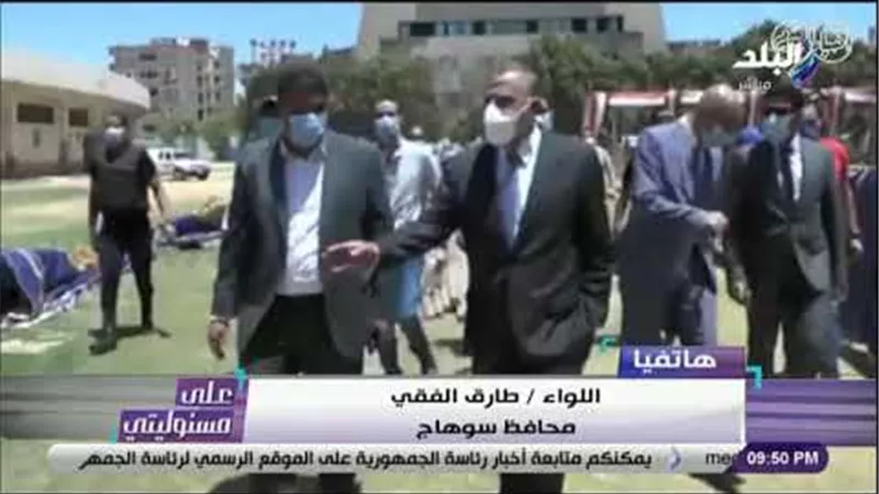 محافظ سوهاج: مشاركة والتزام في اليوم الأول لانتخابات الشيوخ | فيديو