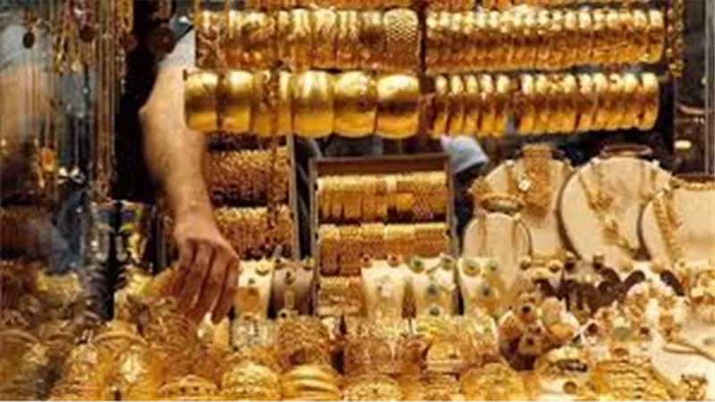 مفاجأة جديدة في سعر الذهب بمنتصف تعاملات اليوم 