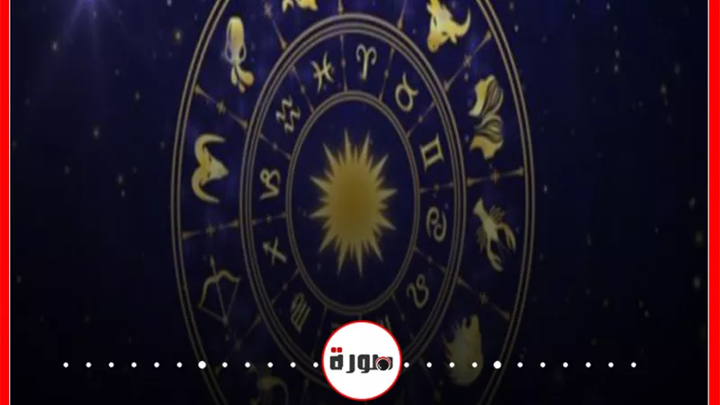 توقعات الابراج حظك اليوم الاربعاء 22 يوليو 2020 | الأبراج والشهور | الأبراج غدا | الأبراج بالتواريخ | الابراج اليومية | عالم الابراج 