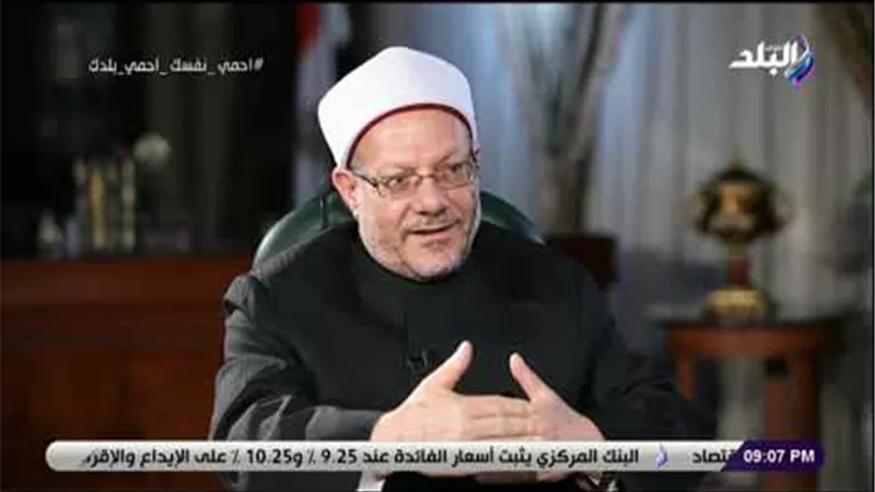 المفتي: ترك المعاصي والذنوب يجعل القلب سليمًا | فيديو