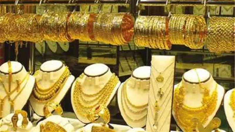 بعد تحركه التاريخي.. تعرف على سعر الذهب اليوم 