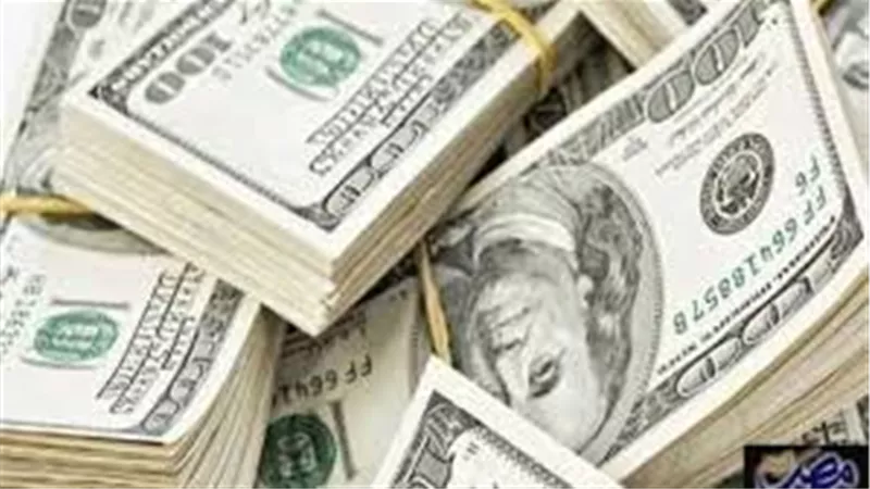 تحرك مفاجيء لسعر الدولار اليوم الأربعاء 19 أغسطس 2020
