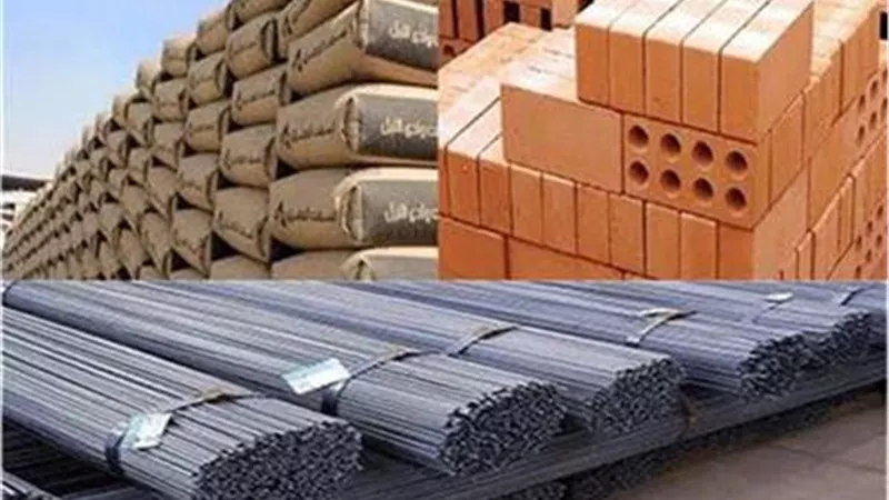 أسعار مواد البناء اليوم الأربعاء 19 أغسطس 2020