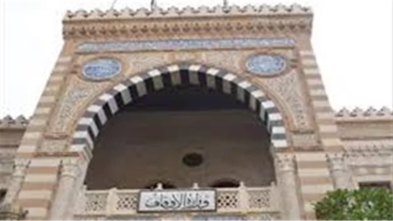 الأوقاف تعلن موقف صلاة الجنازة ودورات المياه في المساجد بعد قرار عودة صلاة الجمعة | فيديو