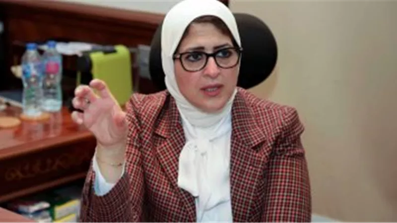 عاجل.. الصحة تزف بشرى سارة عن اصابات كورونا الجديدة و17 حالة وفاة اليوم