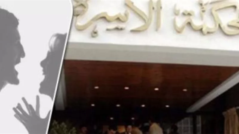 جبروت امرأة.. خلعت زوجها وتطلب حبسه بتهمة التحرش بشقيقتها