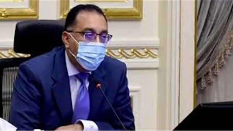 اجازة رأس السنة الهجرية | قرار عاجل من الحكومة بمنح الموظفين إجازة في هذا اليوم