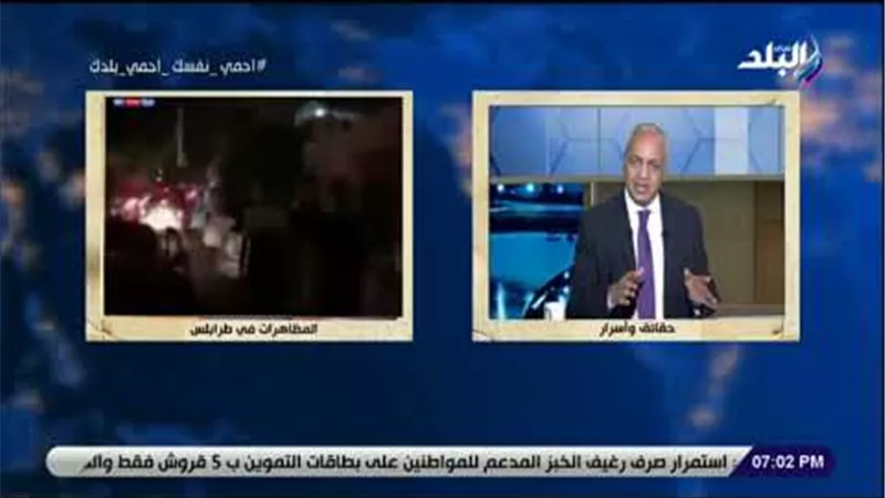 بكري: أين العالم مما يحدث في ليبيا.. وأحفاد عمر المختار لا يعرفون الهزيمة | فيديو