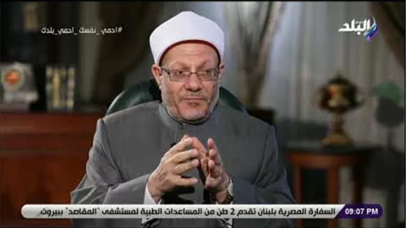 مفتى الجمهورية عن زيادة أعداد الفتاوى: دليل على الثقة بين السائلين ودار الإفتاء | فيديو