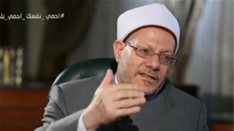 المفتي: الجماعات الإرهابية عملت على زعزعة ثقة الشعب في مؤسسات الدولة | فيديو