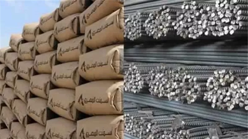 سعر مواد البناء اليوم السبت 29 أغسطس 2020
