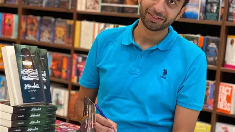 اختيار رواية 