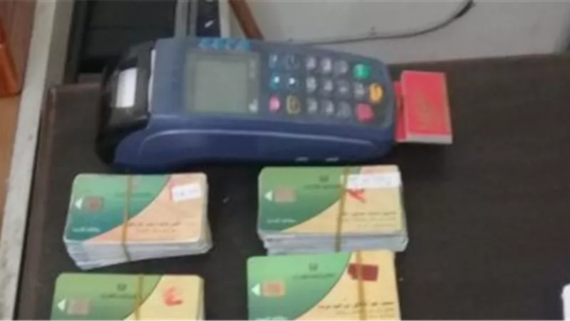 التموين تصدر تحذيرا خطيرا لأصحاب البطاقات