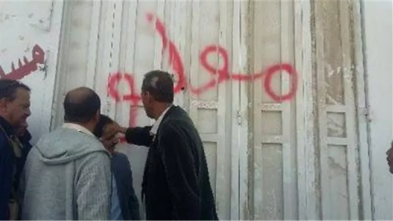 الصحة تغلق 12 منشأة طبية مخالفة 