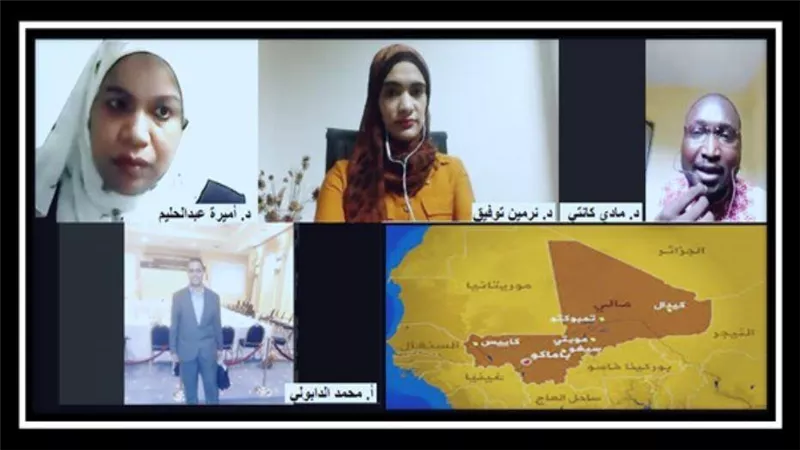 مركز فاروس للدراسات ينظم ندوة عن تداعيات «انقلاب مالي» ..واستغلال جماعات الارهاب للاوضاع في افريقيا | فيديو