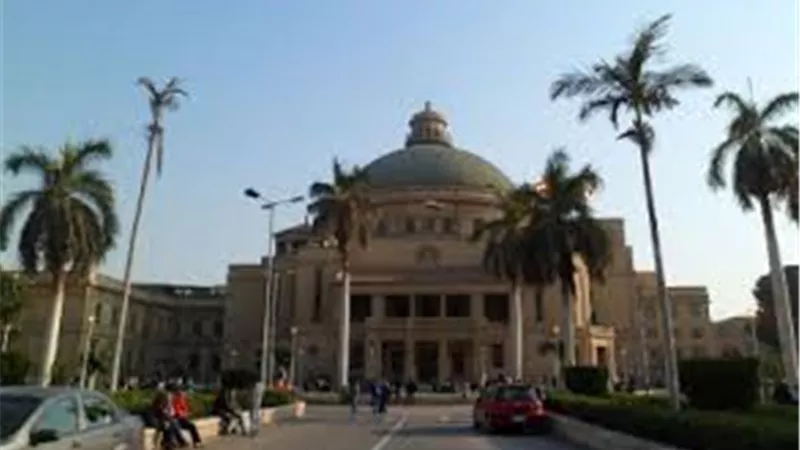 أول تعليق من الحكومة على إلغاء مجانية التعليم بالجامعات