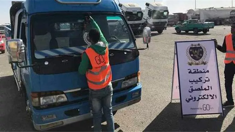الحكومة تحسم الجدل بشأن سحب اللوحات المعدنية القديمة للسيارات 