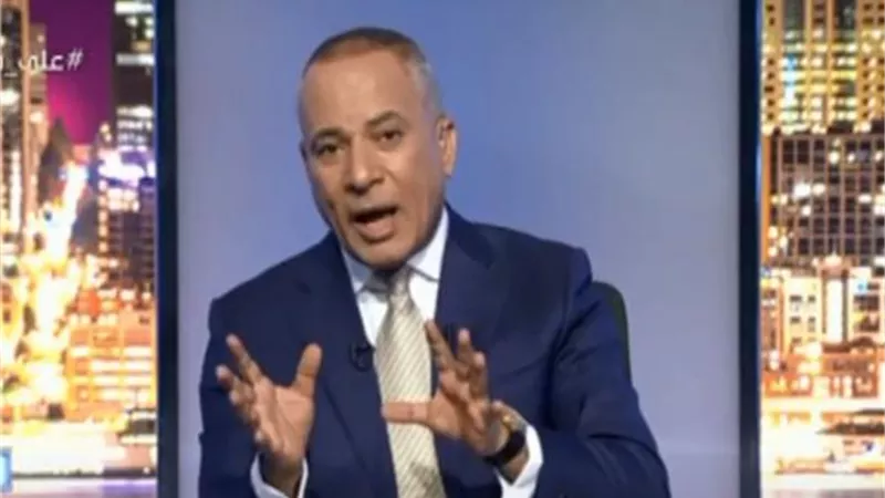 أحمد موسى: مدارس دولية لم تلتزم بنسبة 7 % للمصروفات | فيديو