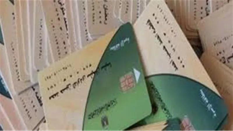 قرارات حكومية مفاجئة لأصحاب البطاقات التموينية