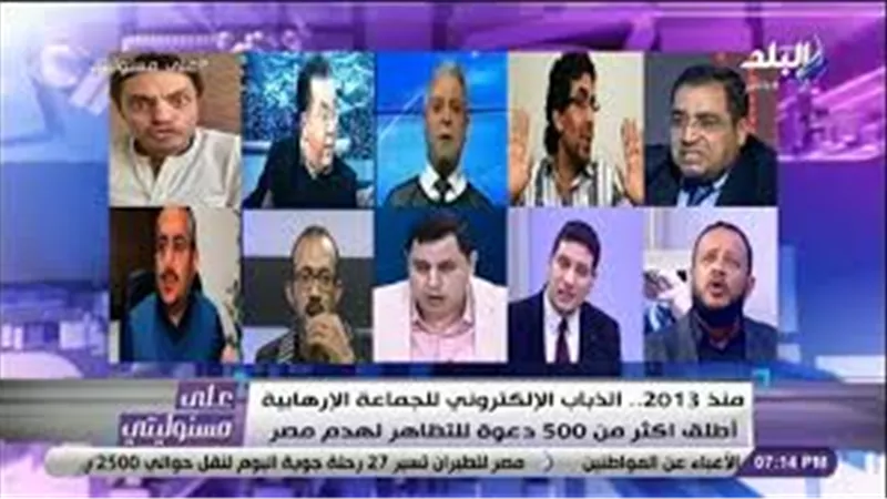أحمد موسى: الذباب الإلكتروني للإخوان أطلق 500 دعوة للتظاهر منذ 2013 | فيديو
