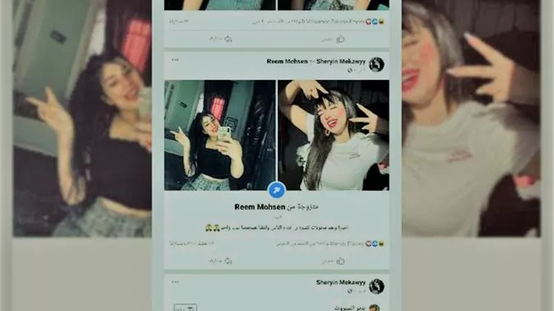 حقيقة إعلان فتاتين من المنصورة زواجهما مثليًا.. واحدى الفتاتان تفجر مفاجأة | فيديو
