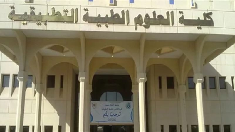 طلاب وخريجي كليات العلوم الطبية بمصر يستغيثون برئيس الوزراء | مستندات