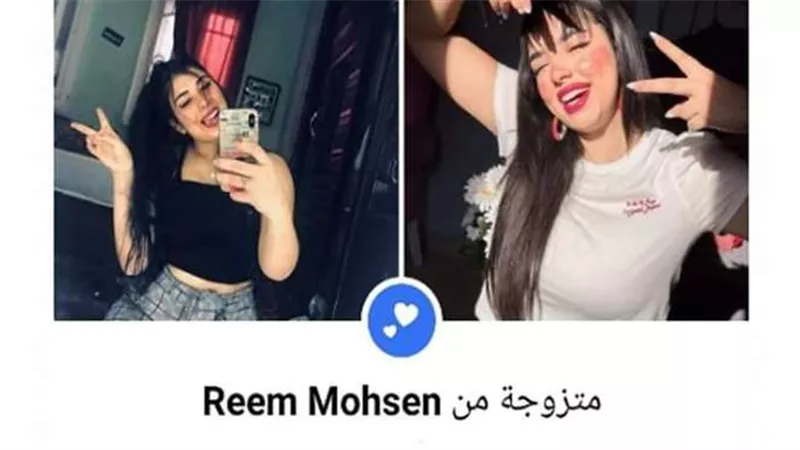 الأمن يكشف كواليس وحقيقة زواج مثليتين بالدقهلية 
