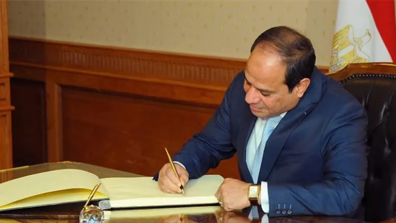 الرئيس السيسي يصدر 3 قرارات جمهورية جديدة