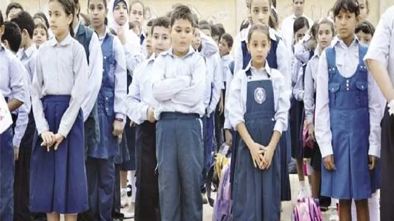 مفاجأة سارة من التعليم بشأن مصروفات المدارس