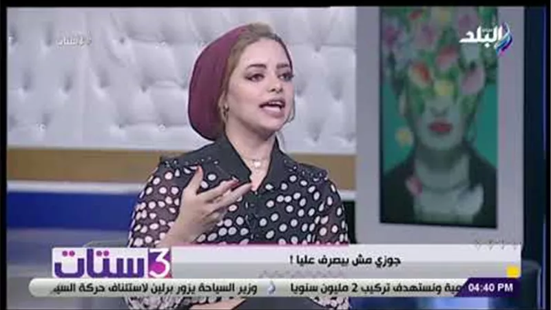 محامية: قانون الرؤية ظالم.. و3 ساعات غير كافية لمعرفة الأب لاحتياجات ابنه | فيديو