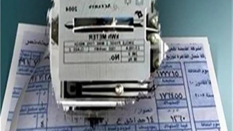 هذا التصرف سبب في زيادة الفاتورة .. الكهرباء توجه تحذيرا عاجلا للمواطنين
