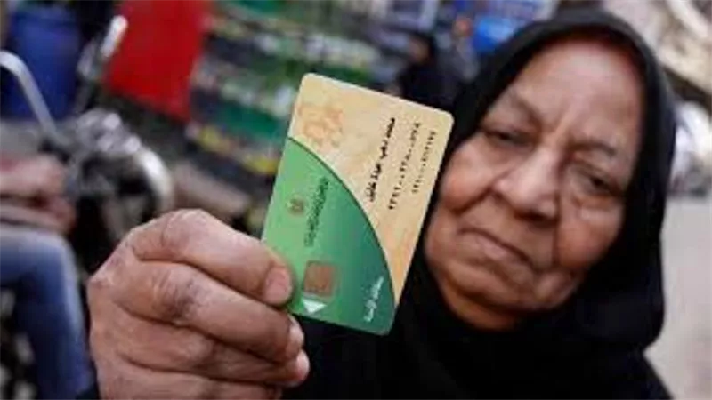 إضافة المواليد لبطاقات التموين.. كل ما تريد معرفته عن الموعد والفئات المستحقة