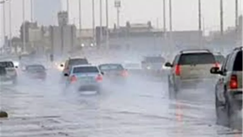 الأرصاد تحذر سكان هذه المناطق .. هذا ما سيحدث في حالة الطقس غدا الاثنين 21 سبتمبر 2020 