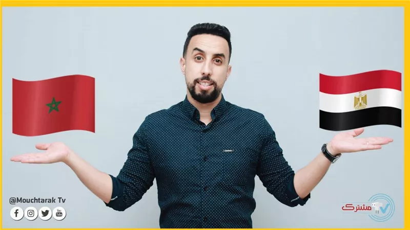 النادي الأهلي صناعة مغربية.. ماذا تناولت أولى حلقات «مشترك» عن مصر؟