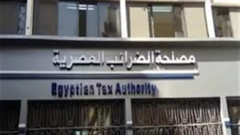 الحقيقة الكاملة عن نية الحكومة لزيادة الضرائب | فيديو