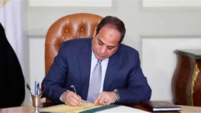 عاجل.. الرئيس السيسي يصدر قرار جمهوري جديد