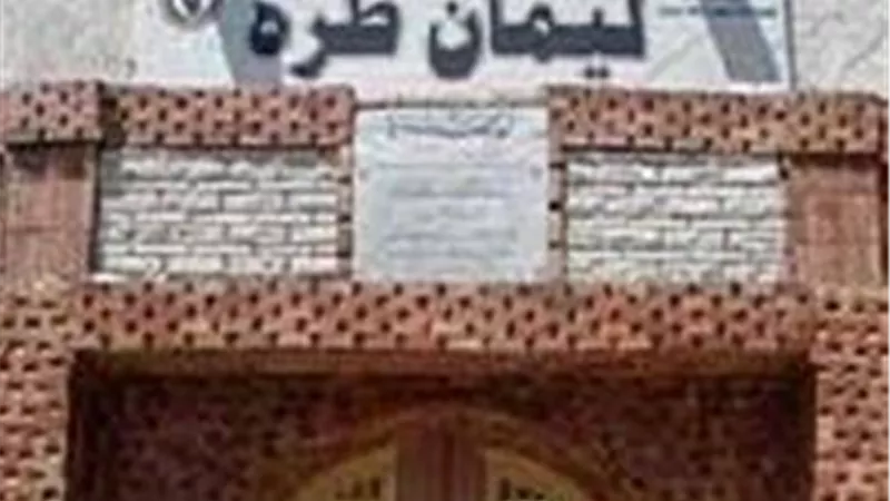 تفاصيل مثيرة عن مقتل 4 إرهابيين واستشهاد 3 من رجال الشرطة خلال محاولة هروب من سجن طرة | فيديو